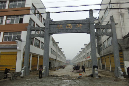 范公亭文苑四楼97平三室精装带车库储142万可按揭