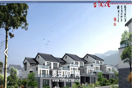 买套三住套四南北通透户型方正可随时看房找我享受团购价